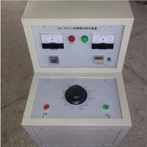 ����Ƶ��Ӧ��ѹ����װ��