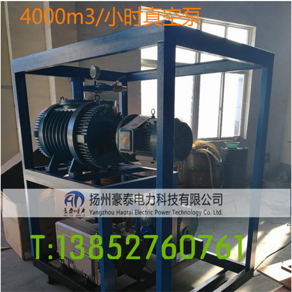 ��4000m3/��ձ�